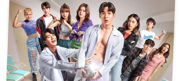 Mật Mã Lệch Lạc (The Warp Effect)