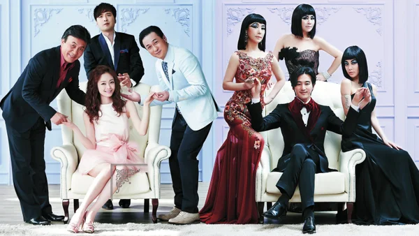 Nàng Công Chúa Aurora (Princess Aurora)