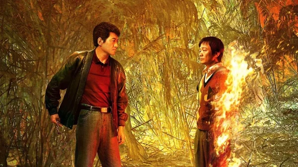 Người Chơi Cờ (Playing Go (Season 1))