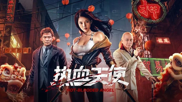 Nhiệt Huyết Thiên Sứ (Hot Blooded Angel)