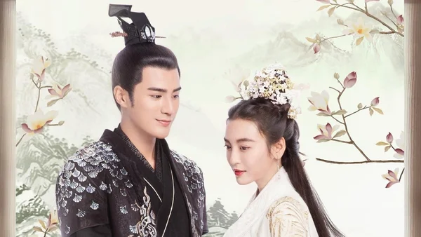 Nữ Thế Tử (The Heiress)