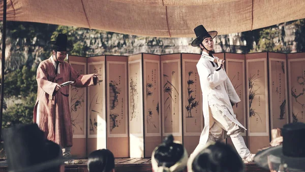 The Sound of a Flower (The Sound of a Flower)