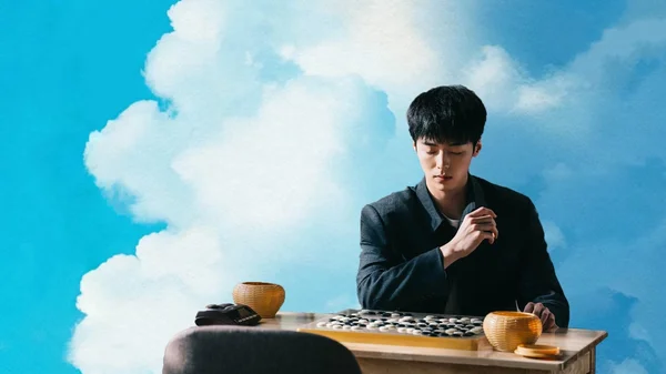 Thiếu Niên Điền Dã (The Fearless Youth)