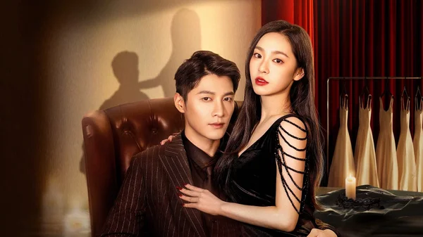 Tình Thâm Bất Hối Tái Ái Nan Vi (情深不悔,再爱难为)