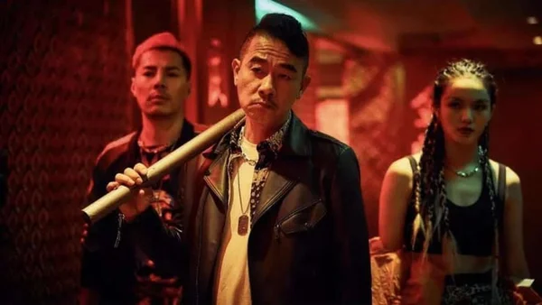 Vô Gian Phong Bão (Infernal Storm)