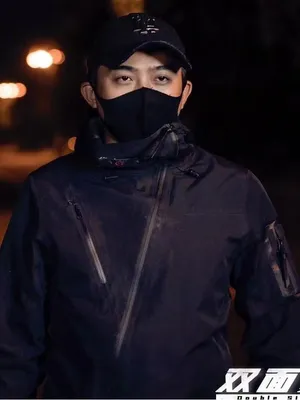 Poster phim Anh Hùng Hai Mặt