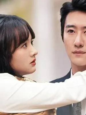 Poster phim Ánh Trăng Ngọt Ngào và Hoang Dã của Tổng Giám Đốc Phó