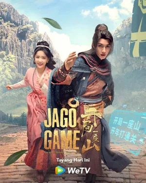 Poster phim Bắt Đầu Với Một Ngọn Núi