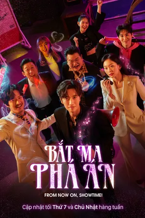 Poster phim Bắt Ma Phá Án