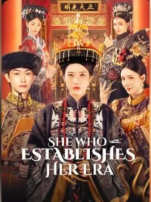 Poster phim Cô ấy là người đã thiết lập nên kỷ nguyên của mình