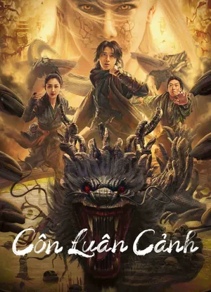 Poster phim Côn Luân Cảnh