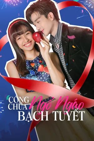 Poster phim Công Chúa Ngổ Ngáo: Bạch Tuyết