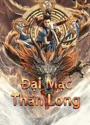 Poster phim Đại Mạc Thần Long