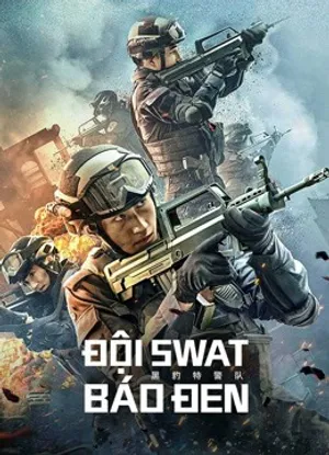 Poster phim Đội SWAT Báo Đen