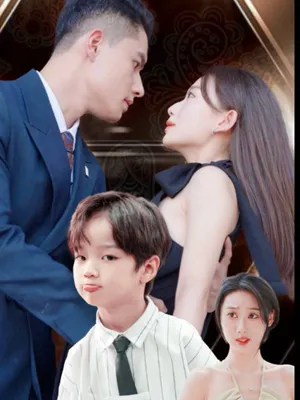 Poster phim Em Bé Dễ Thương Về Nhà, Ông Chủ Chồng Hối Hận