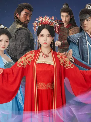 Poster phim Hoa Sen Đen: Phượng Hoàng Thống Trị Thiên Hạ