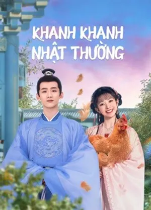 Khanh Khanh Nhật Thường