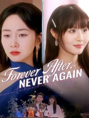 Poster phim Khuôn mặt người đàn ông và hoa đào bổ sung cho nhau màu đỏ