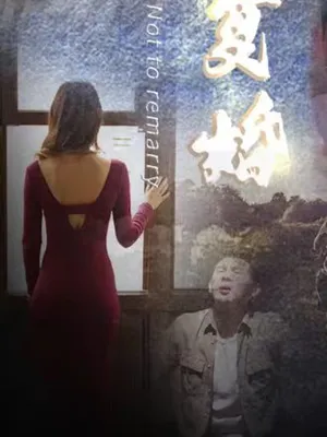 Poster phim Luật Sư Hàng Đầu (Tên Gốc: Không Tái Hôn, Vợ Cũ Cút Đi)