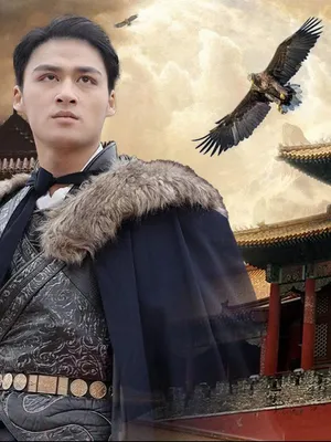 Poster phim Nam Hoàng Trấn Vực