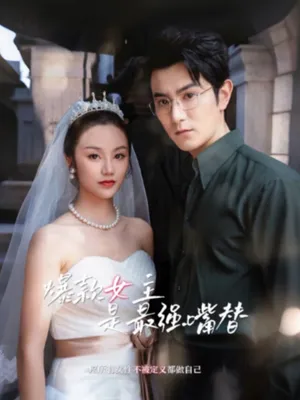 Poster phim Nữ Chính Bom Tấn Là Người Nói Hộ Mạnh Nhất