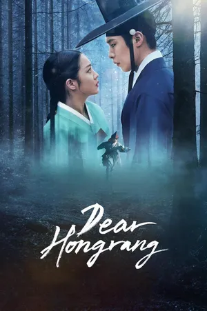 Poster phim Nuốt Vàng