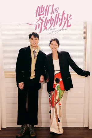 Poster phim Thời Khắc Kỳ Diệu Của Chúng Tôi