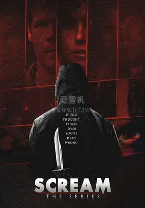 Poster phim Tiếng Thét Kinh Hoàng (Mùa 1)