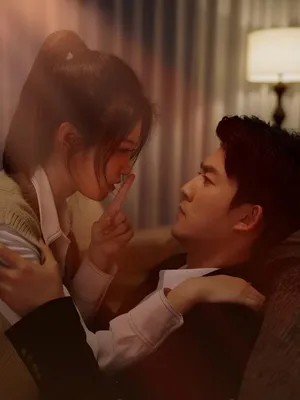 Poster phim Tổng Giám Đốc Nhầm Rồi, Vợ Là Nhân Viên Của Anh