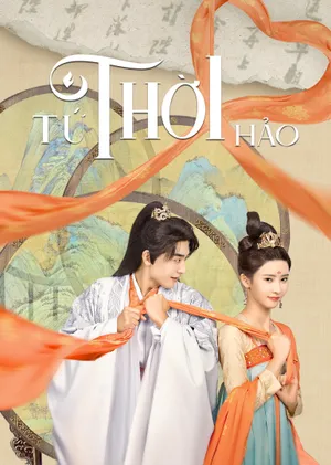 Poster phim Tứ Thời Hảo